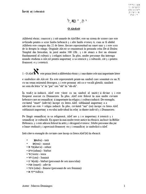 Grafice despre alfabetul ebraic modern și modul de vocalizare