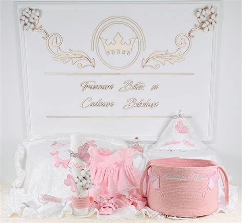 Exemple de trusouri de botez personalizate