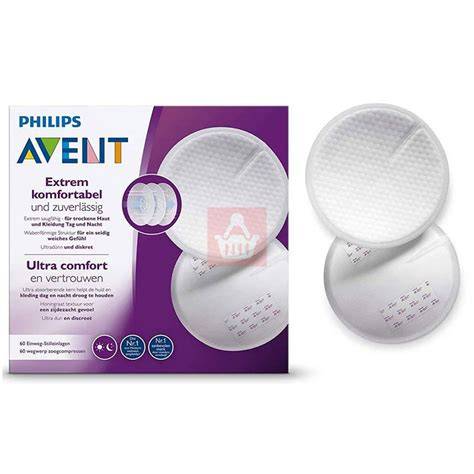Infografic: Componentele suzetei Philips Avent Ultra Comfort