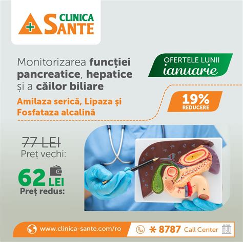 Schema decizională pentru monitorizarea hepatice în sarcină