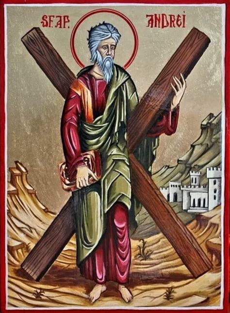 Crucea în X a Sfântului Andrei (cruce obținută în formă de X)