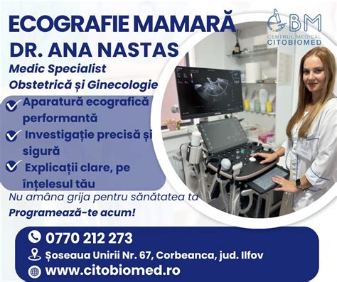 Echipament ecografic ginecologic