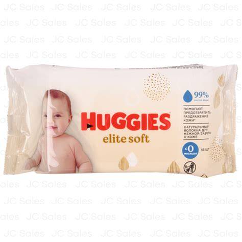 Schema comparativă a seriilor Huggies: Elite Soft, Extra Care, Classic