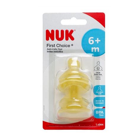 Tetine din latex NUK