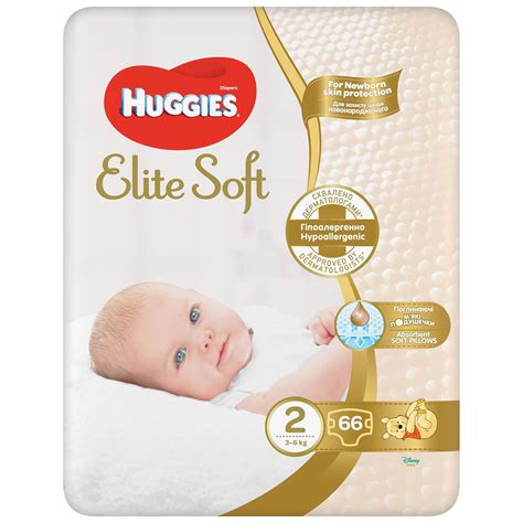 Strat interior al scutecului Huggies Elite Soft cu pernute moi