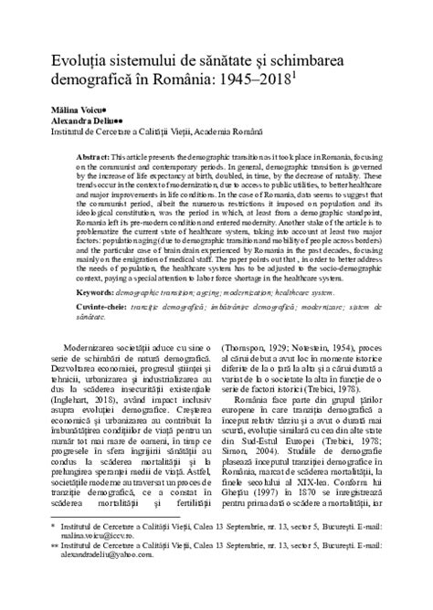 Evoluția sistemului medical