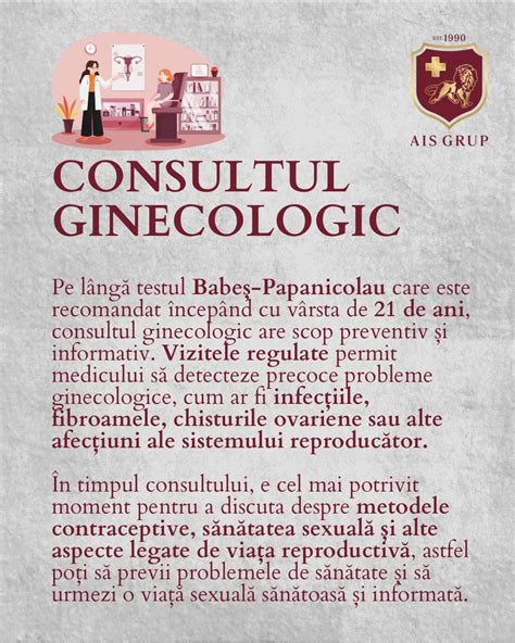 Ilustrație despre procesul consultului ginecologic