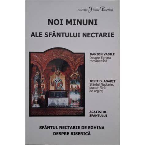 Randuire grafica despre minuni ale sfantului nectarie
