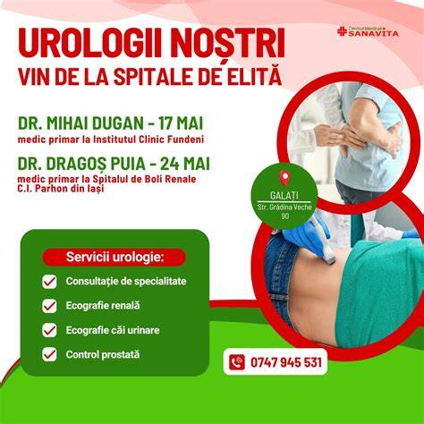 Infografic: rețea de centre medicale și specialiști din țară - potențiale puncte de referință pentru oftalmologie pediatrică