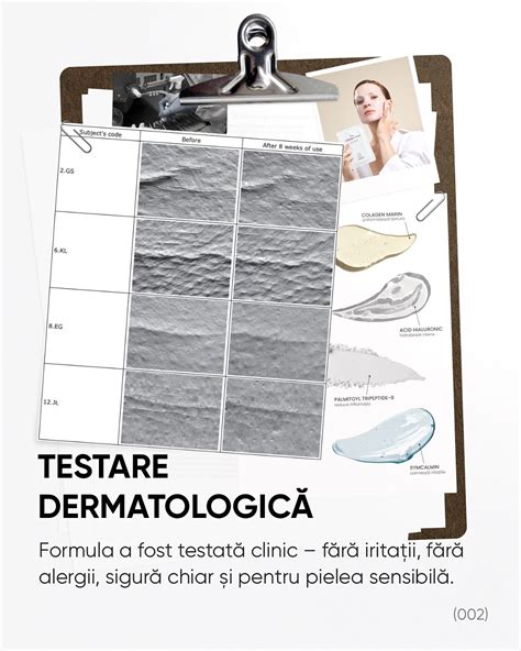 Sigiliu de testare dermatologică