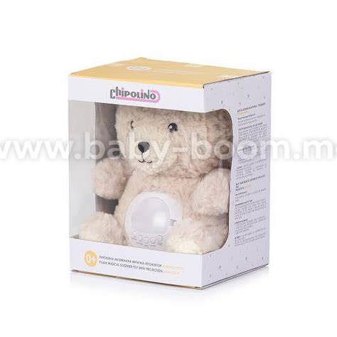Lampa portabilă muzicală Chicco în formă de ursuleț și proiector
