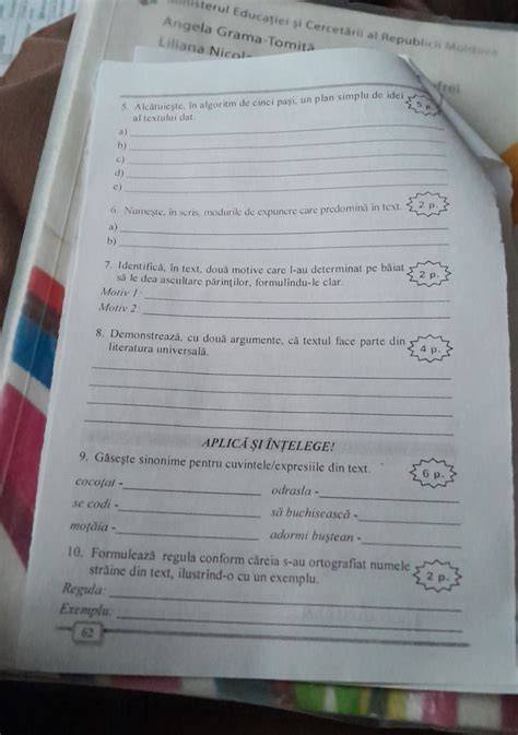 Diagnoza sinuzitei: algoritm în pași