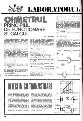 Diagramă de verificare a continuității bobinajelor cu ohmetru